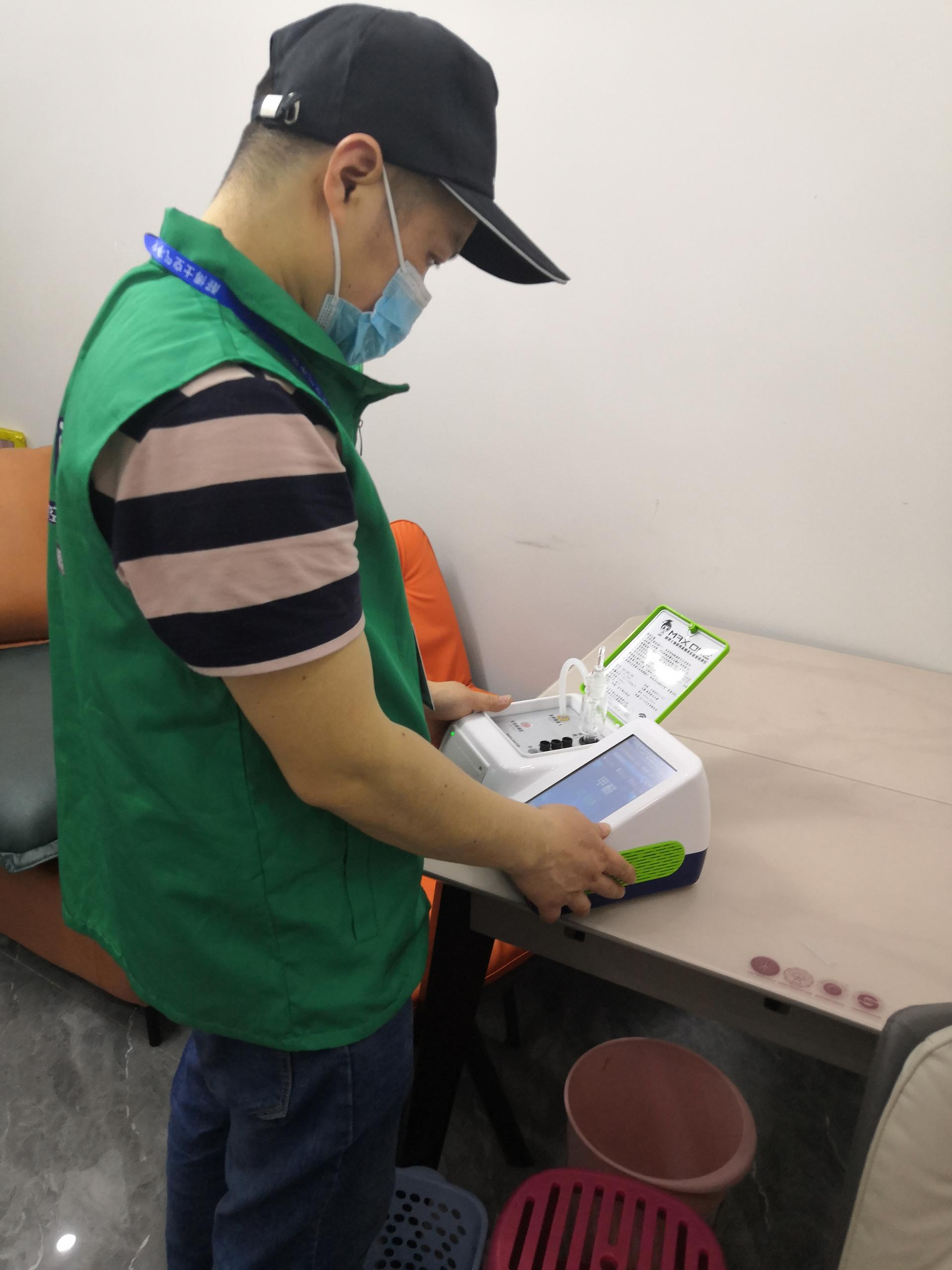 嫩江德阳市东方电工厂16栋测甲醛 甲醛检测公司