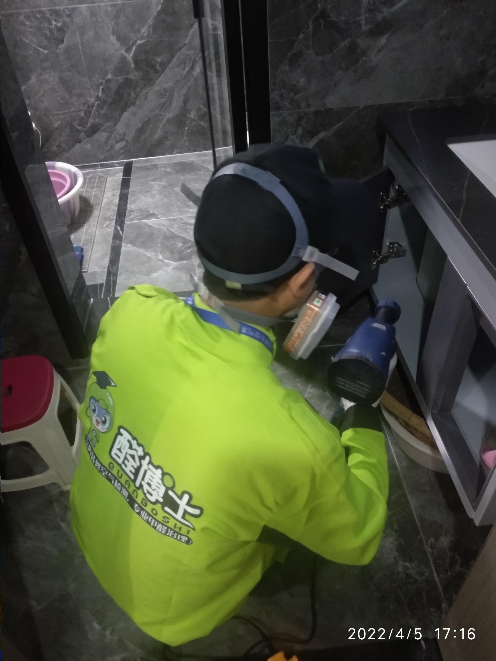 嫩江昆明市滇池卫城尚层除甲醛甲醛治理公司